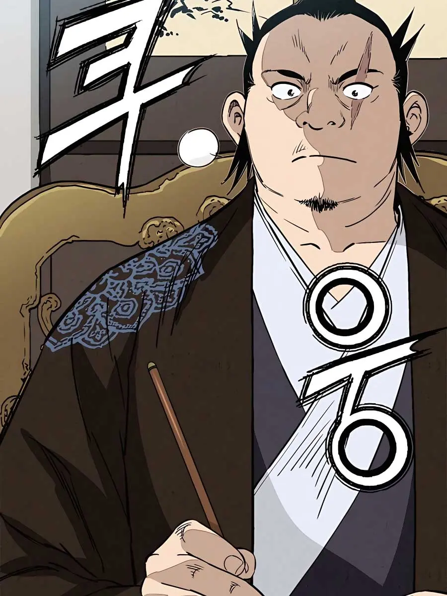 I Reincarnated as a Legendary Surgeon Chapter 104 Page 34