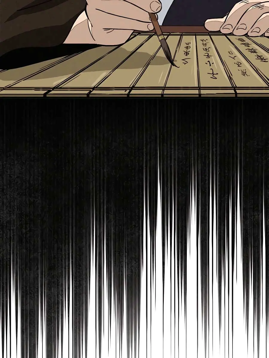 I Reincarnated as a Legendary Surgeon Chapter 104 Page 35