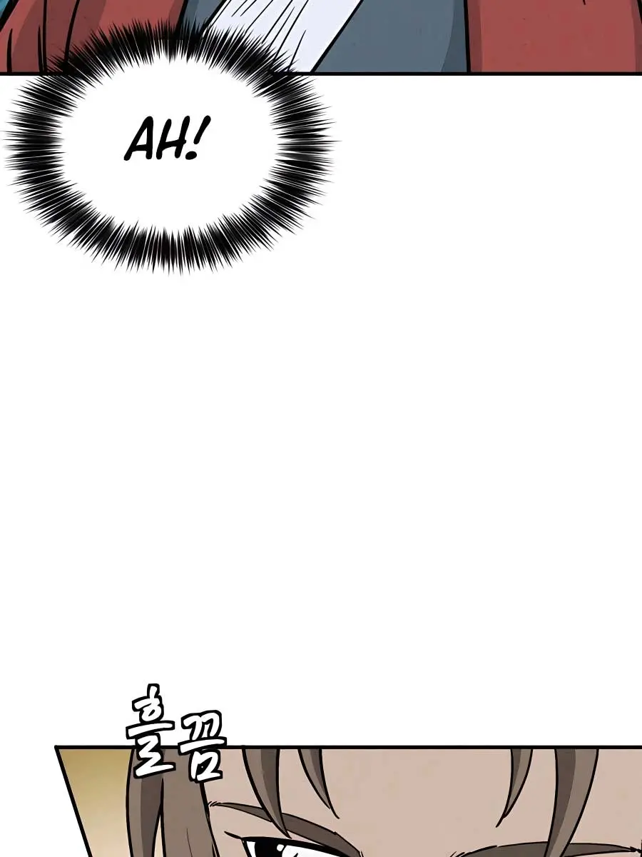 I Reincarnated as a Legendary Surgeon Chapter 104 Page 60