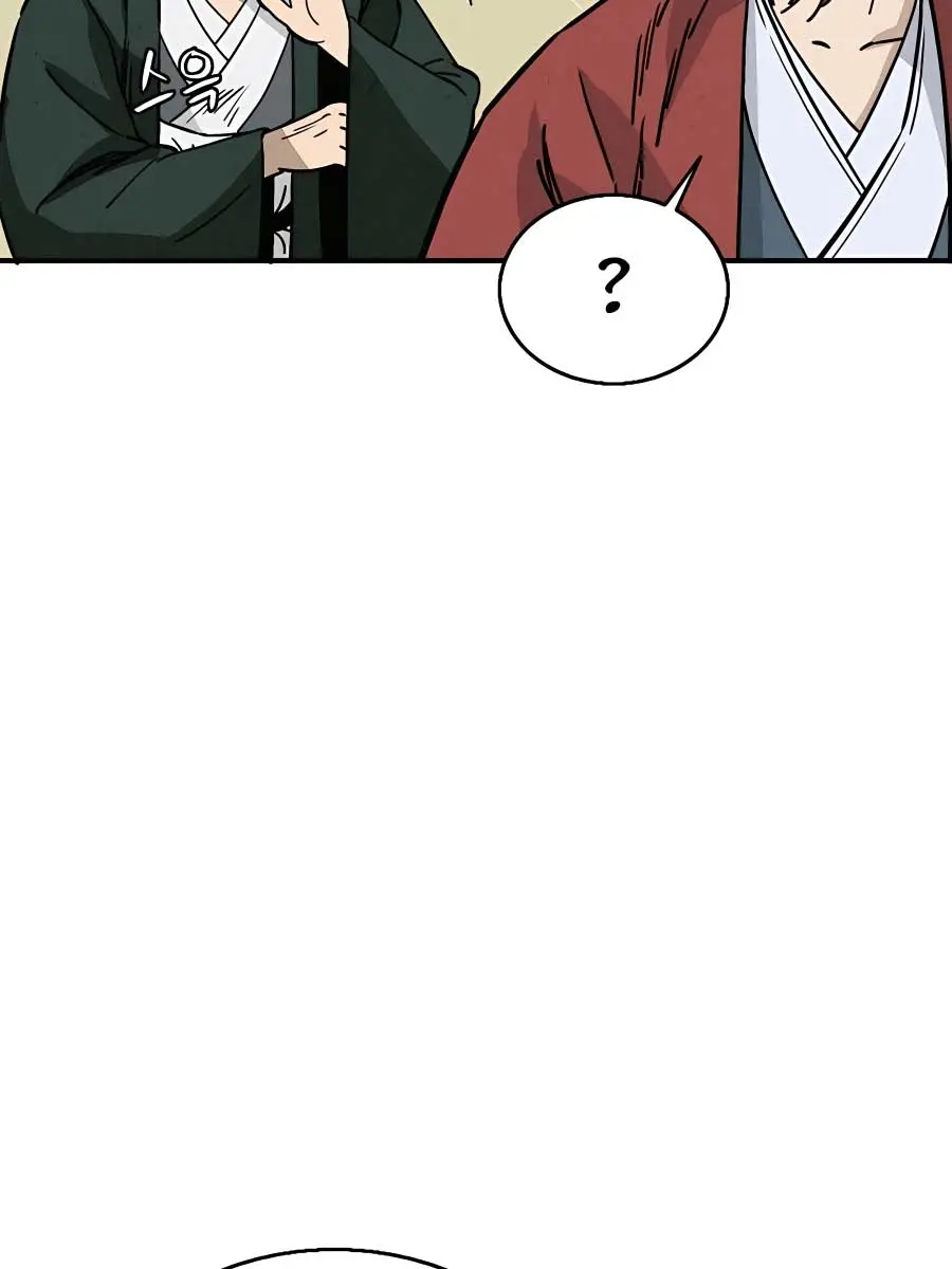 I Reincarnated as a Legendary Surgeon Chapter 104 Page 64