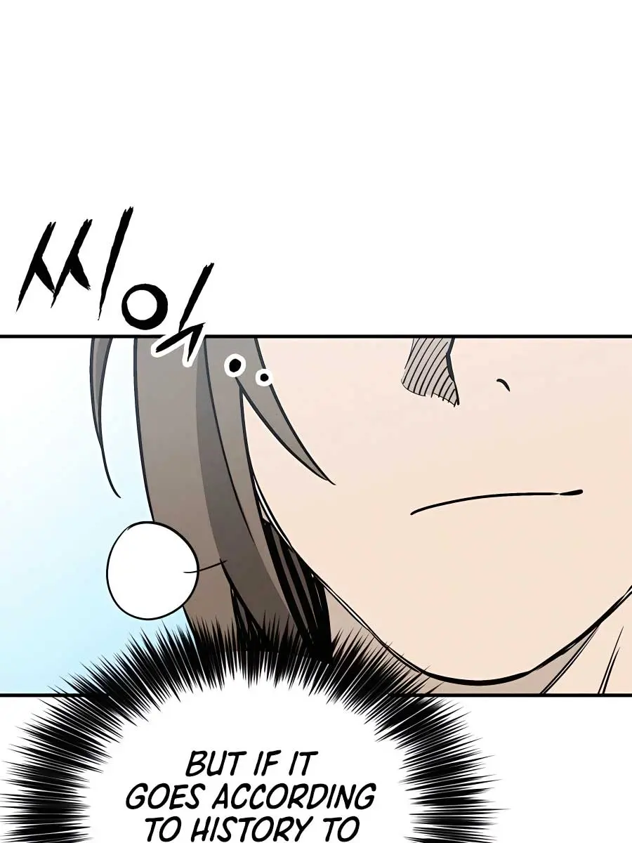 I Reincarnated as a Legendary Surgeon Chapter 104 Page 73