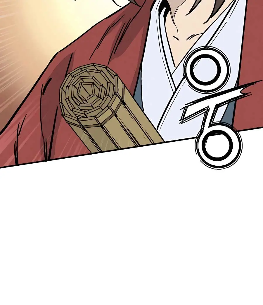 I Reincarnated as a Legendary Surgeon Chapter 104 Page 78