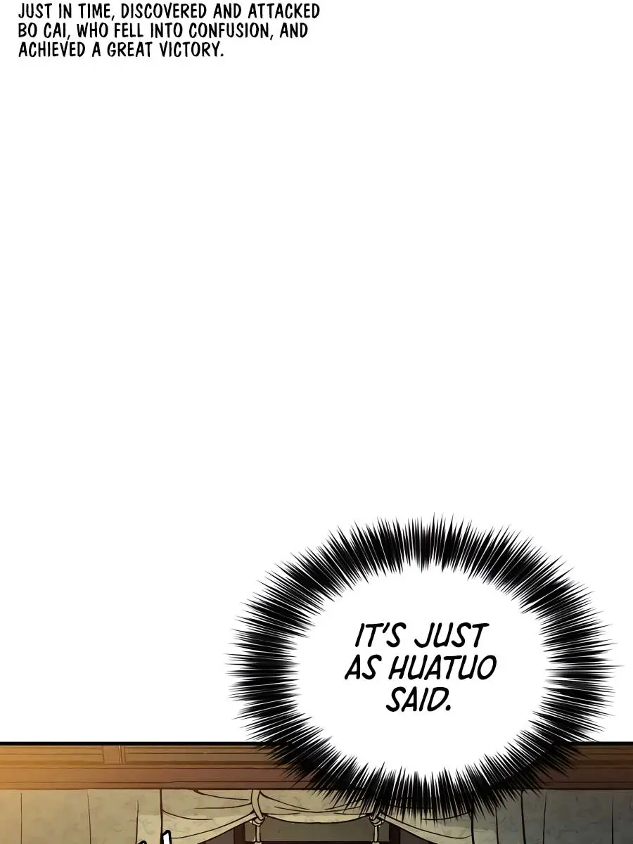I Reincarnated as a Legendary Surgeon Chapter 104 Page 84