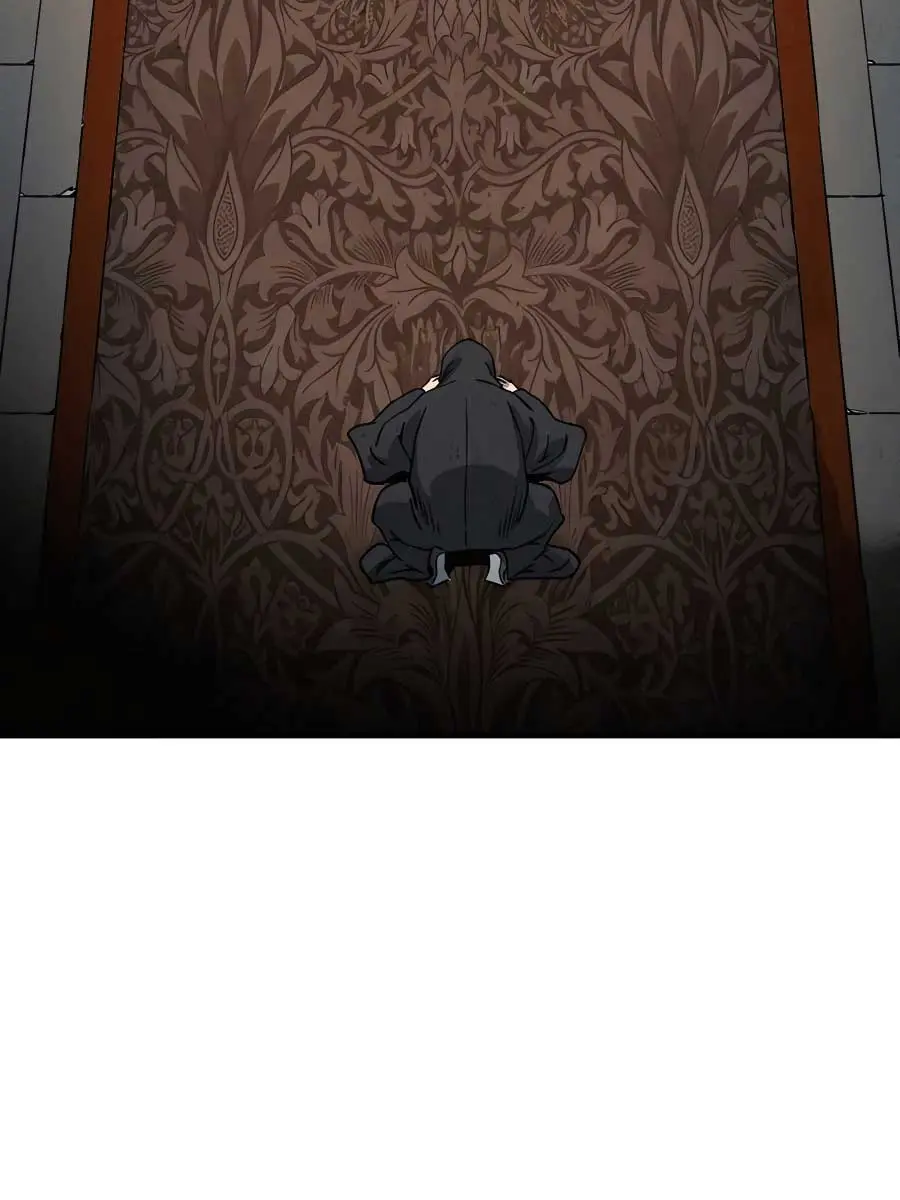 I Reincarnated as a Legendary Surgeon Chapter 104 Page 86