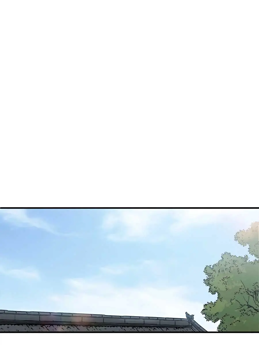 I Reincarnated as a Legendary Surgeon Chapter 104 Page 105