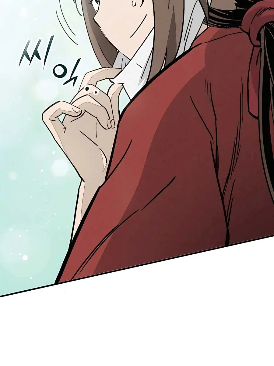 I Reincarnated as a Legendary Surgeon Chapter 104 Page 113