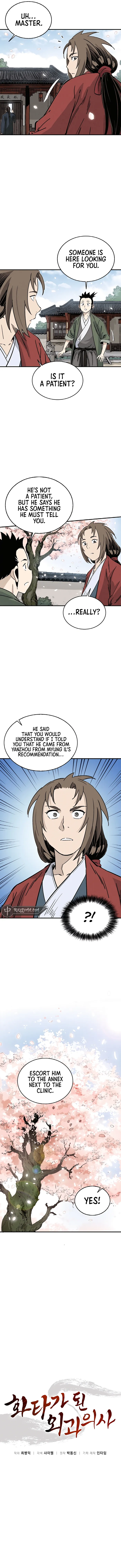 I Reincarnated as a Legendary Surgeon Chapter 105 Page 10