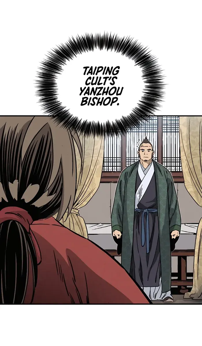 I Reincarnated as a Legendary Surgeon Chapter 105 Page 23