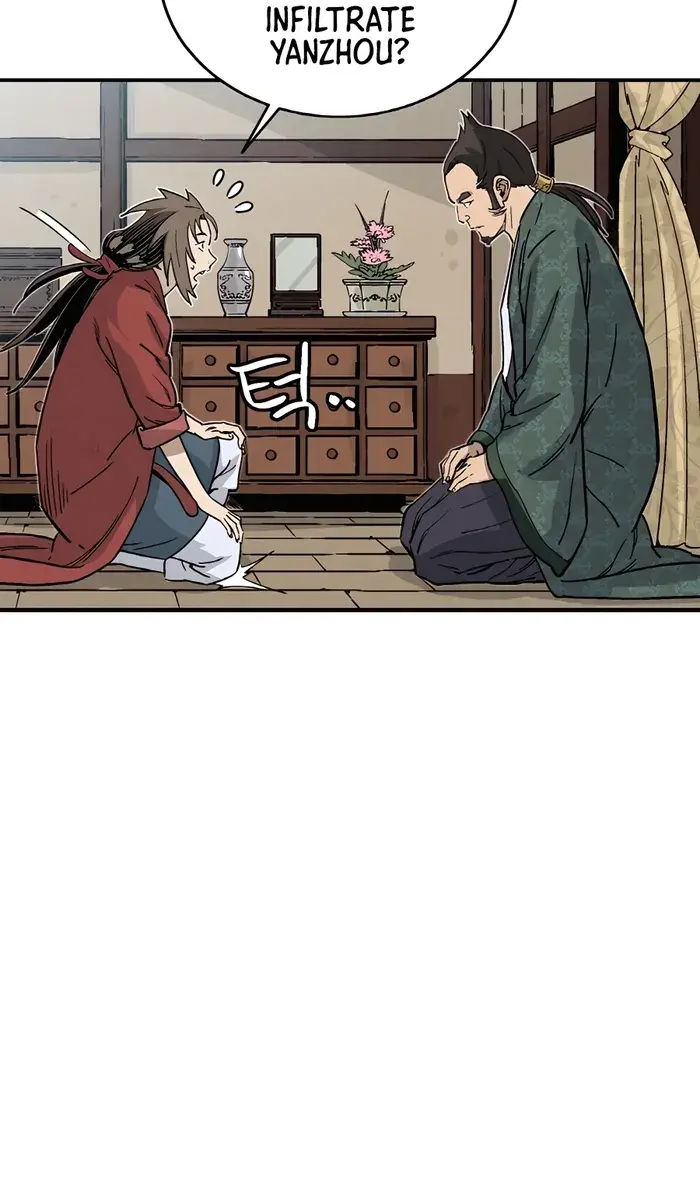 I Reincarnated as a Legendary Surgeon Chapter 105 Page 44