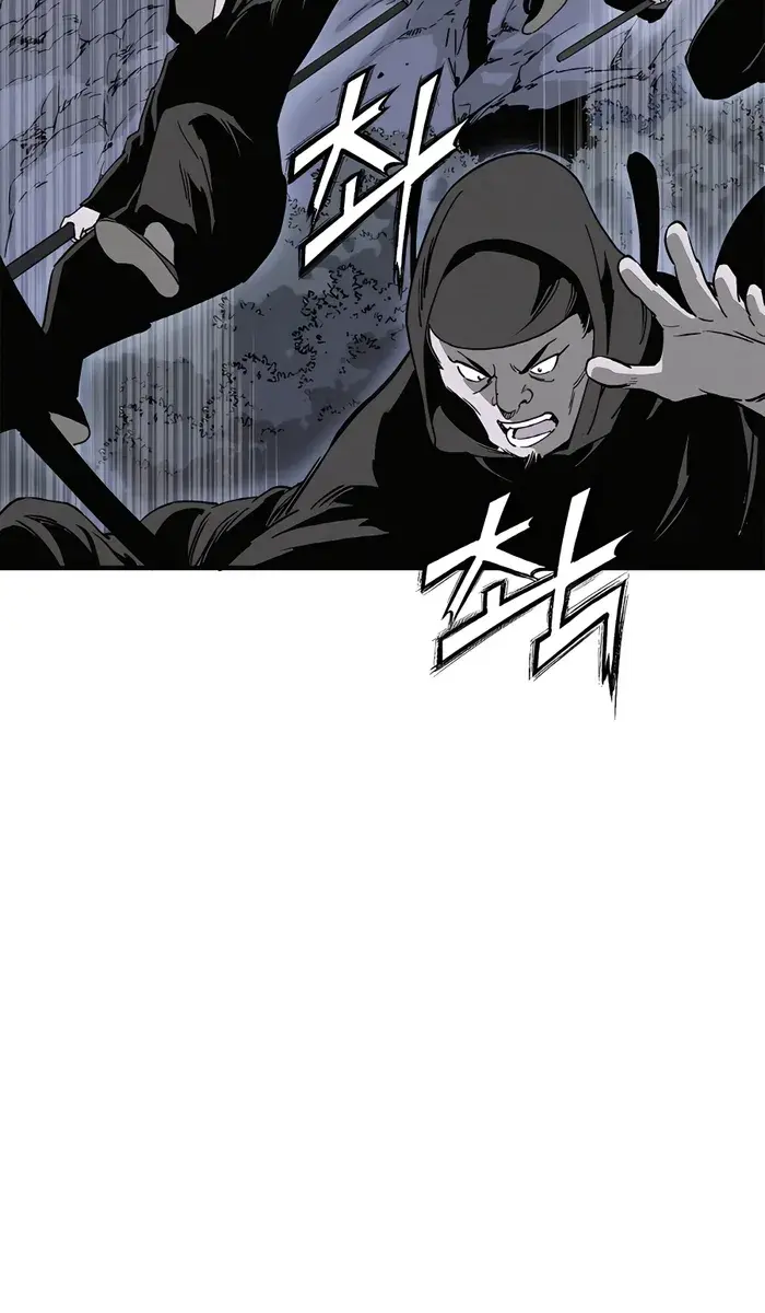I Reincarnated as a Legendary Surgeon Chapter 105 Page 47