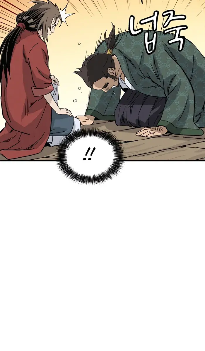 I Reincarnated as a Legendary Surgeon Chapter 105 Page 50