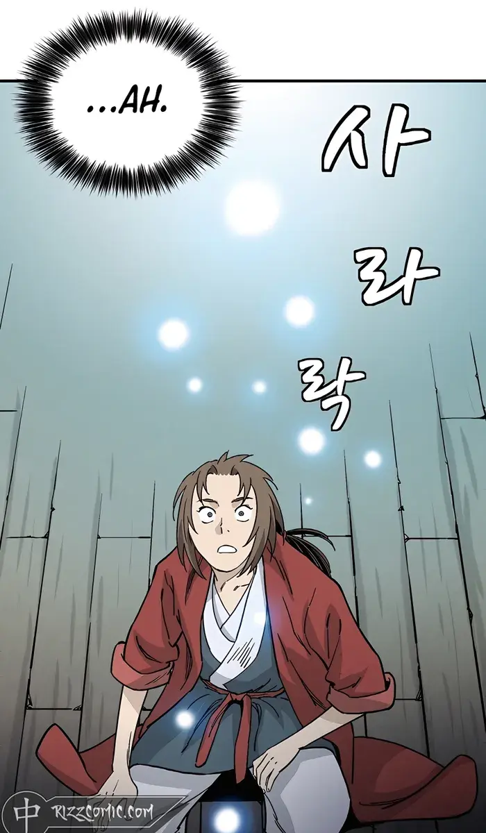 I Reincarnated as a Legendary Surgeon Chapter 105 Page 63