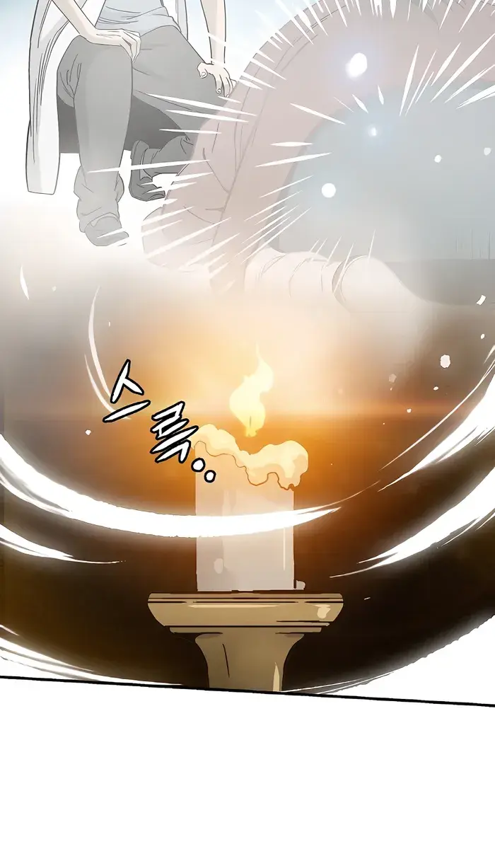 I Reincarnated as a Legendary Surgeon Chapter 105 Page 65
