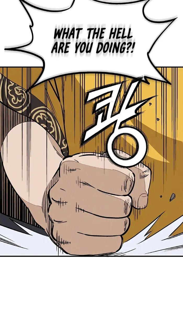 I Reincarnated as a Legendary Surgeon Chapter 105 Page 76