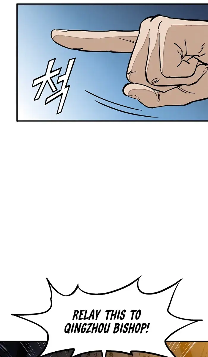 I Reincarnated as a Legendary Surgeon Chapter 105 Page 81