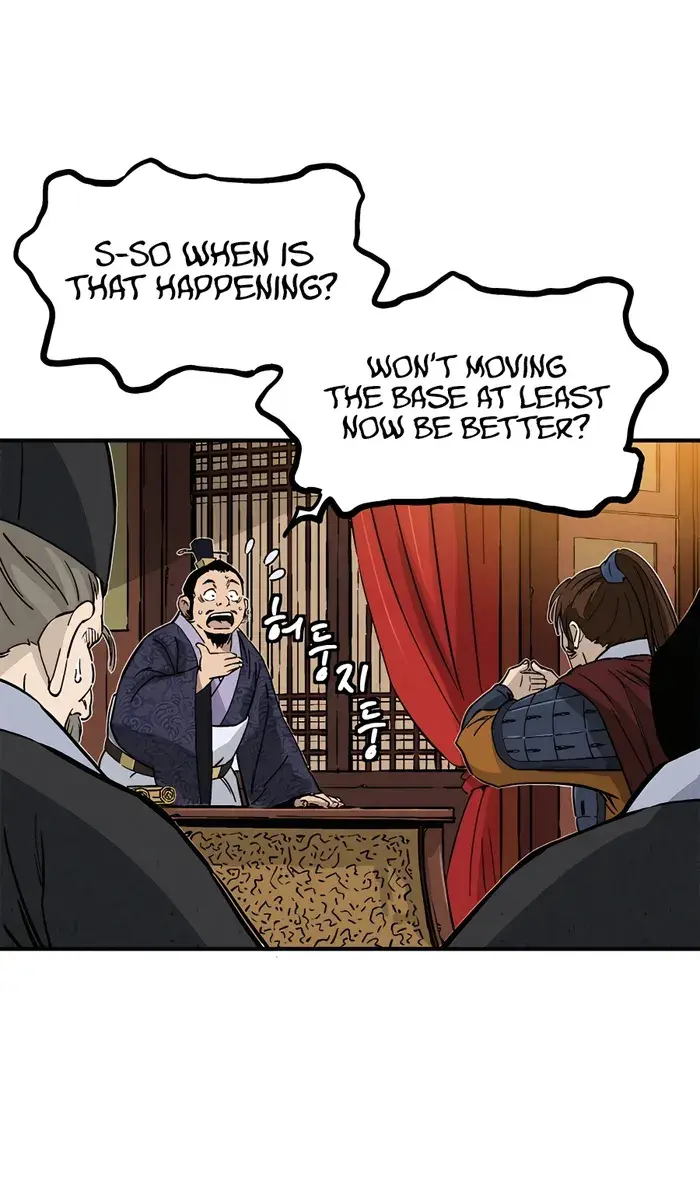 I Reincarnated as a Legendary Surgeon Chapter 105 Page 93