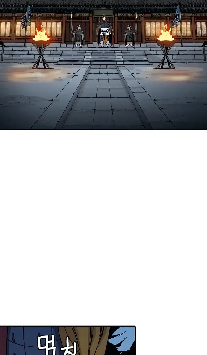 I Reincarnated as a Legendary Surgeon Chapter 105 Page 104
