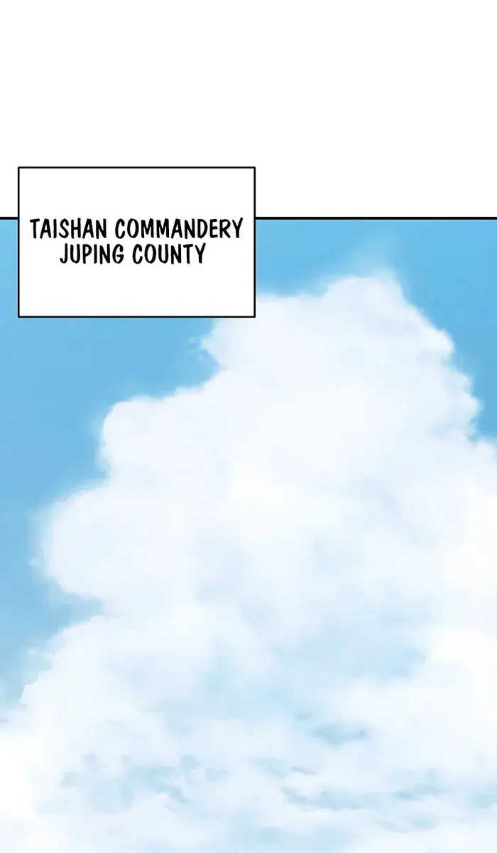I Reincarnated as a Legendary Surgeon Chapter 106 Page 4