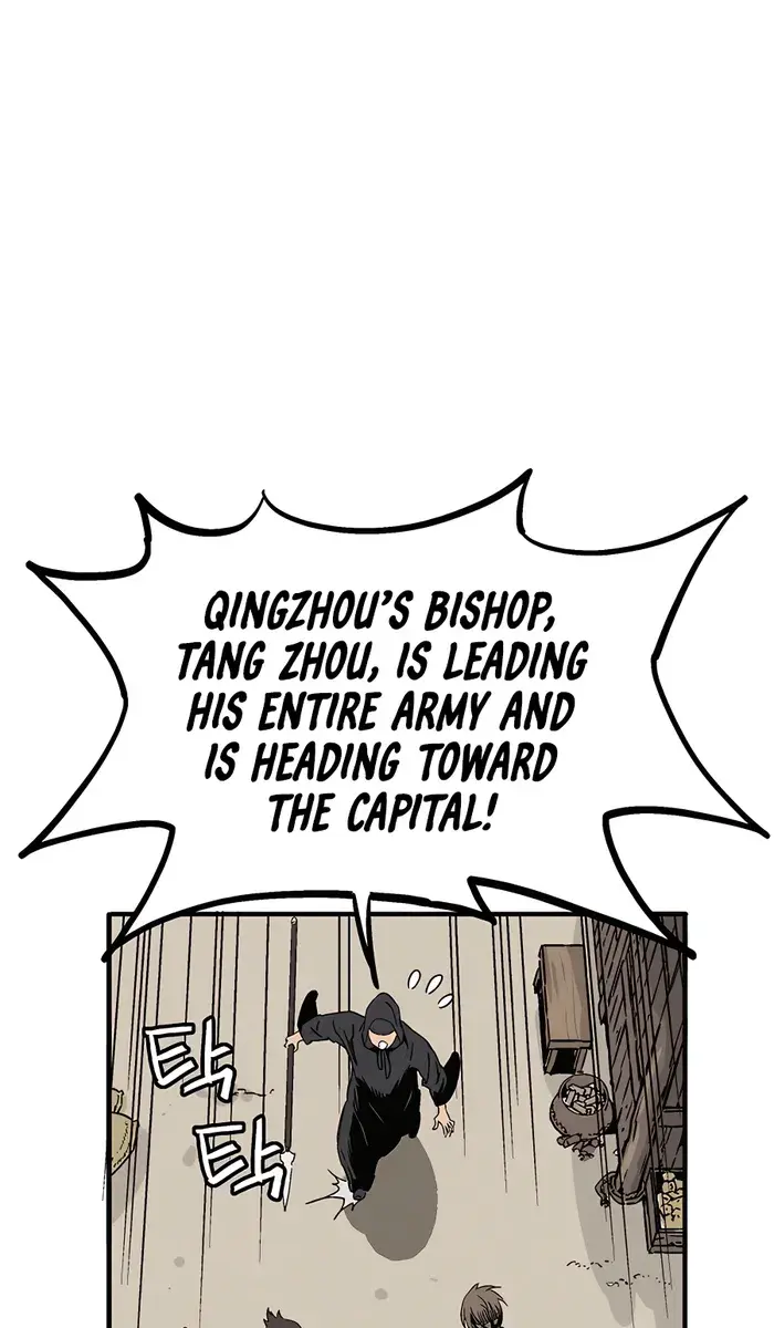 I Reincarnated as a Legendary Surgeon Chapter 106 Page 29