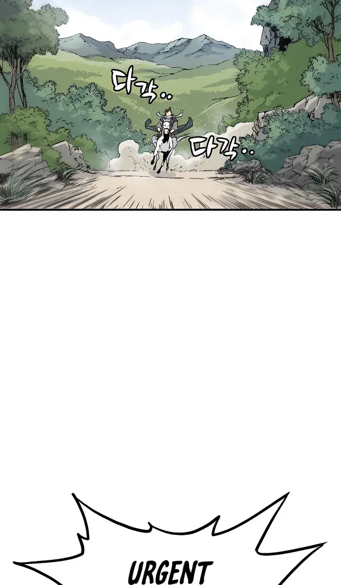 I Reincarnated as a Legendary Surgeon Chapter 106 Page 50