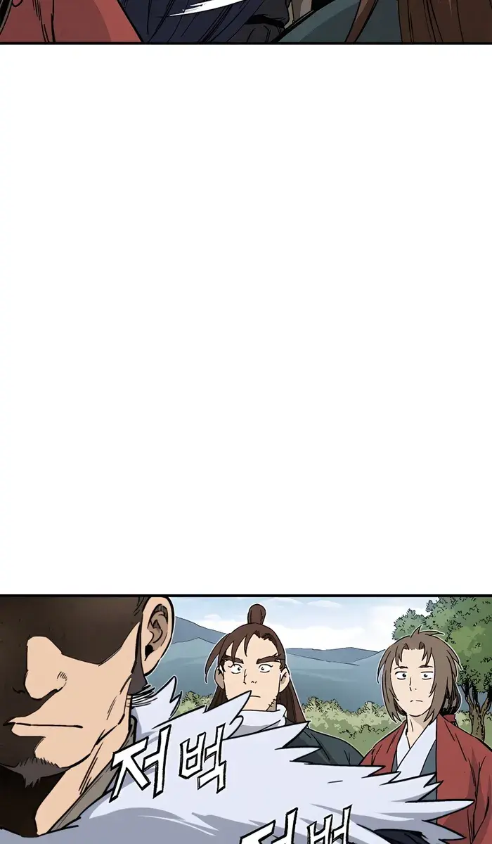 I Reincarnated as a Legendary Surgeon Chapter 106 Page 66