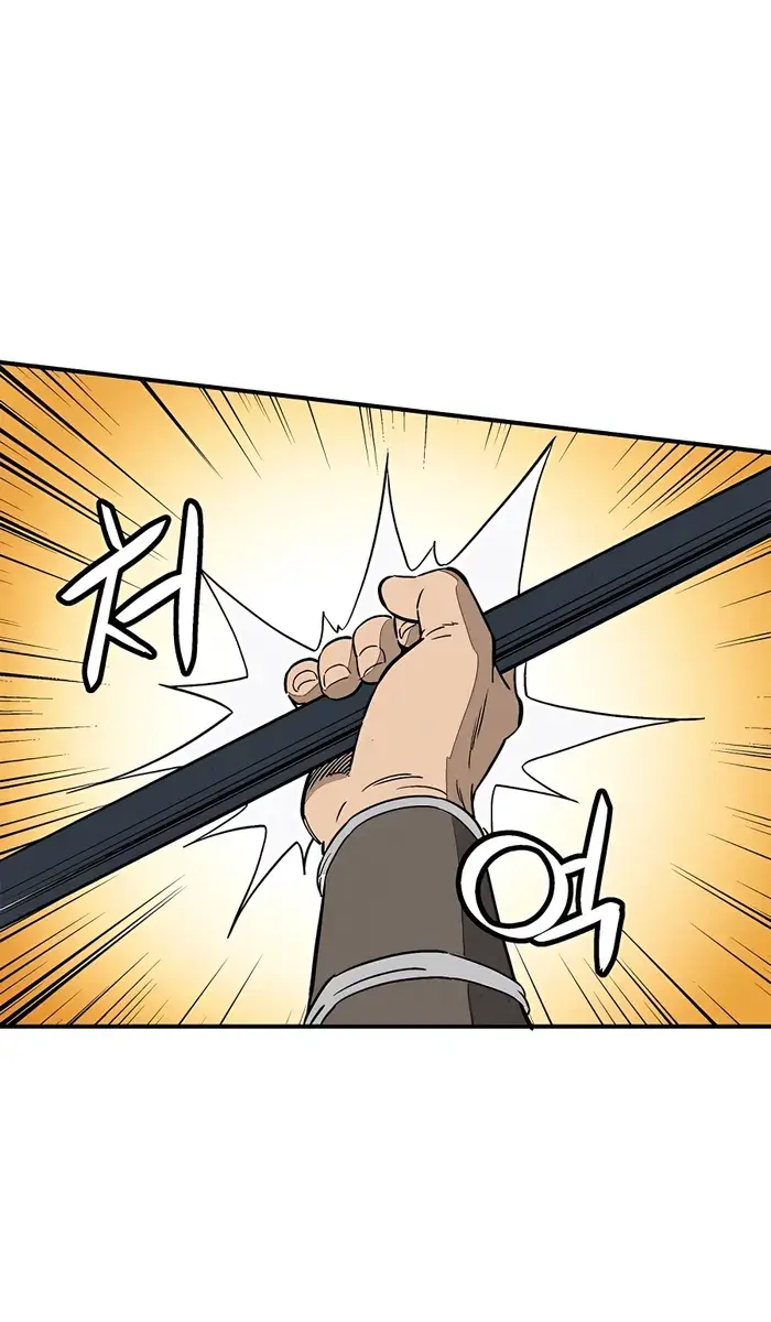 I Reincarnated as a Legendary Surgeon Chapter 106 Page 82