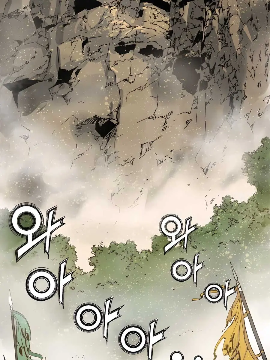 I Reincarnated as a Legendary Surgeon Chapter 107 Page 21