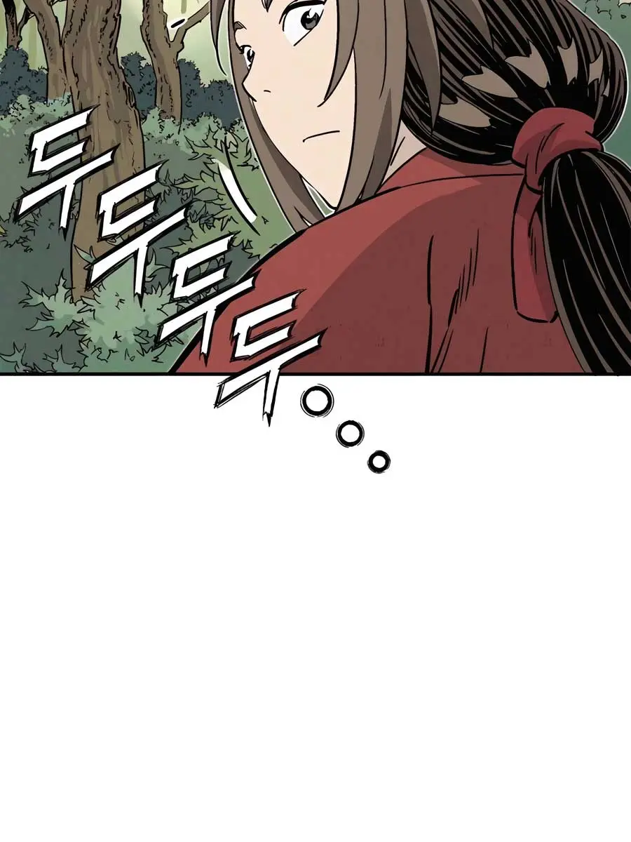 I Reincarnated as a Legendary Surgeon Chapter 107 Page 30