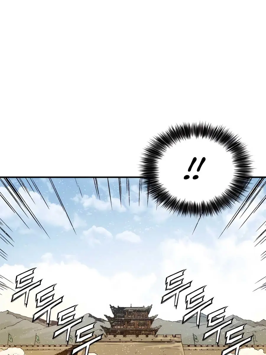 I Reincarnated as a Legendary Surgeon Chapter 107 Page 31