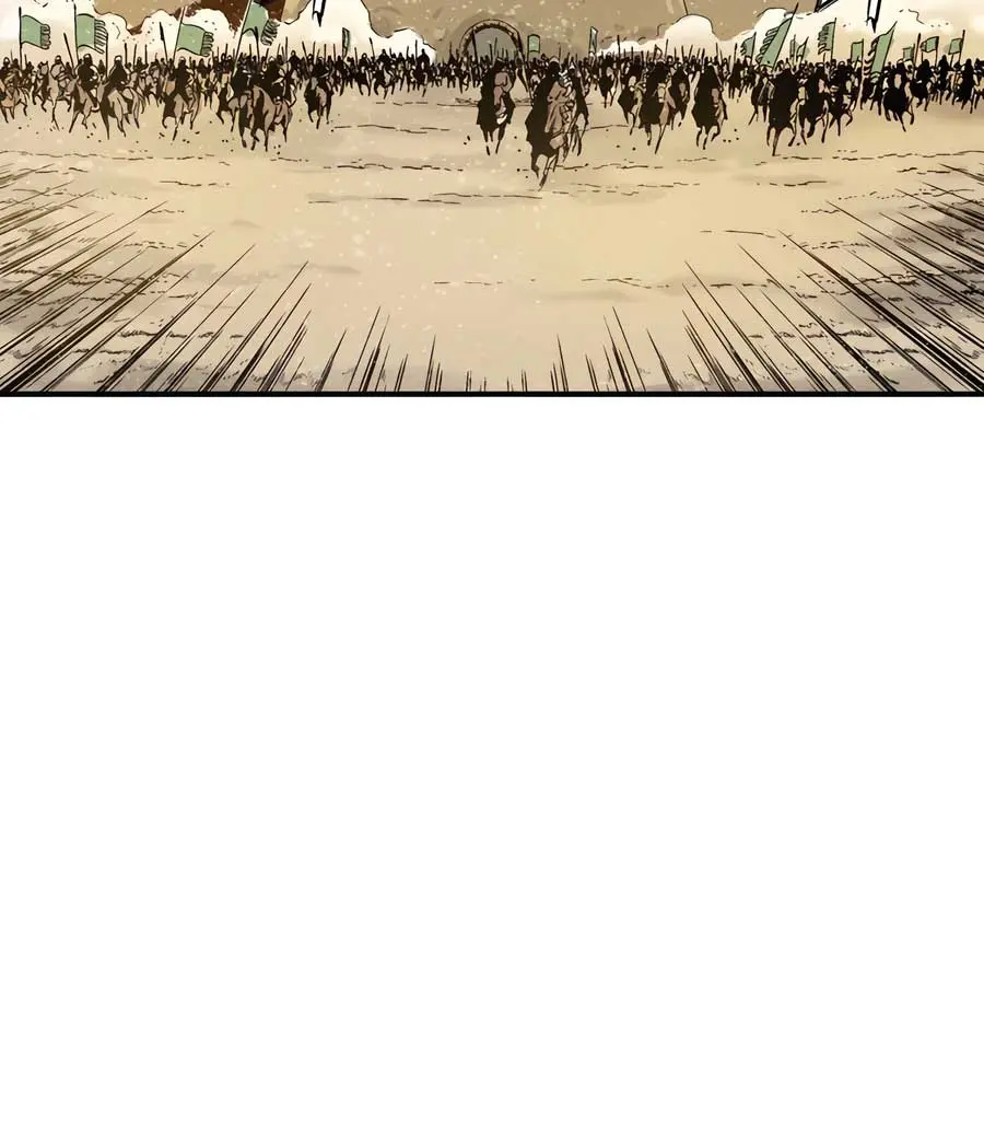 I Reincarnated as a Legendary Surgeon Chapter 107 Page 32