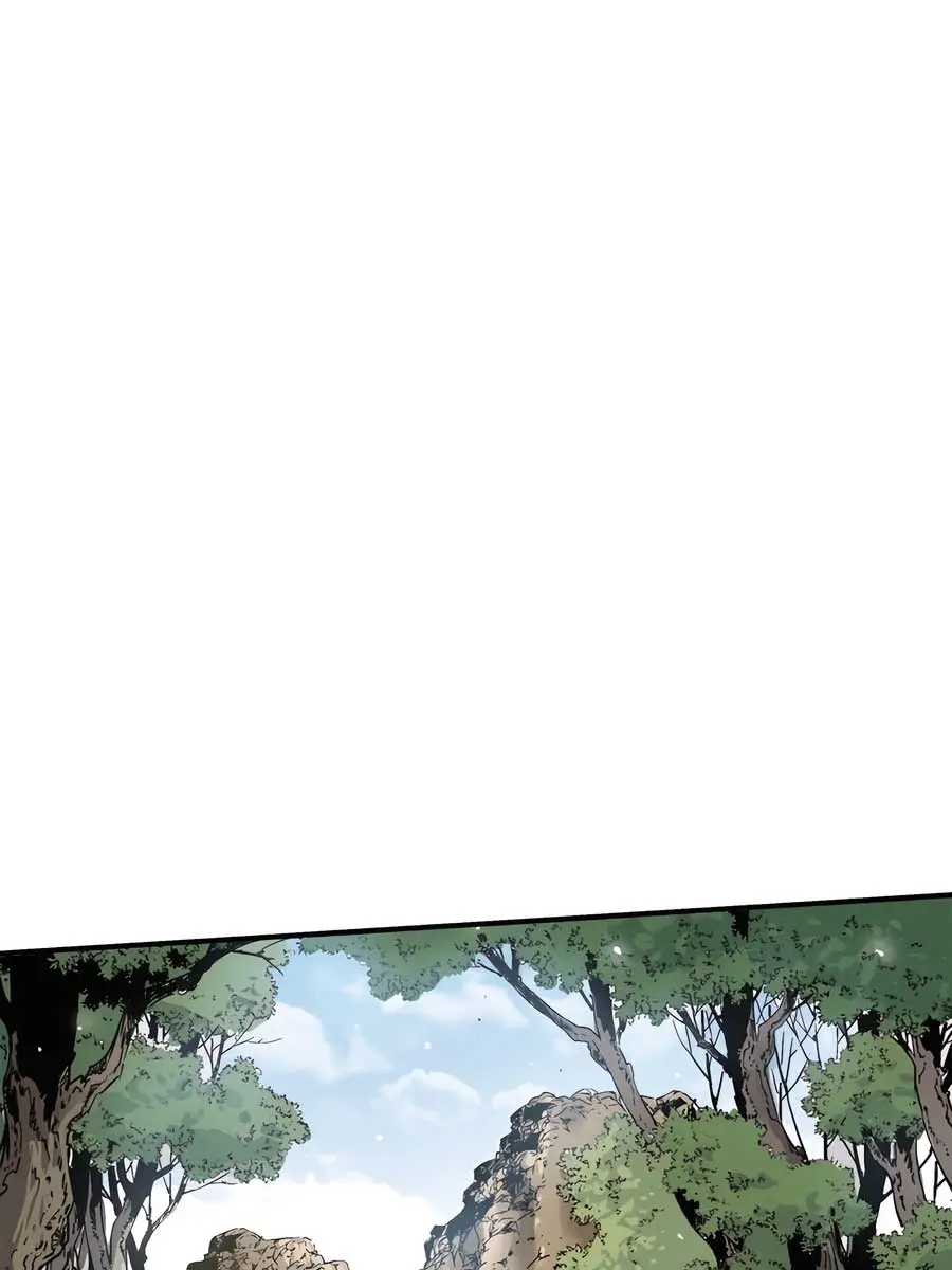 I Reincarnated as a Legendary Surgeon Chapter 107 Page 40