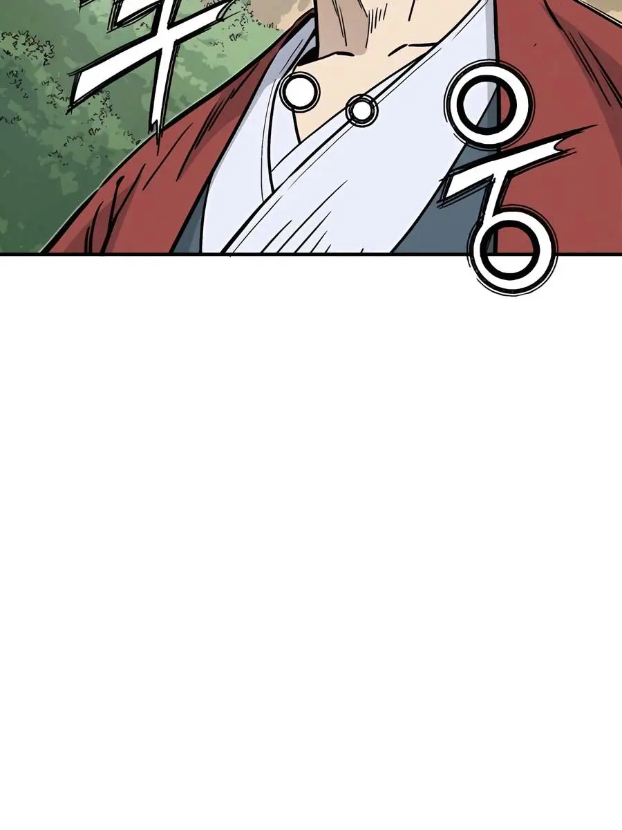 I Reincarnated as a Legendary Surgeon Chapter 107 Page 44