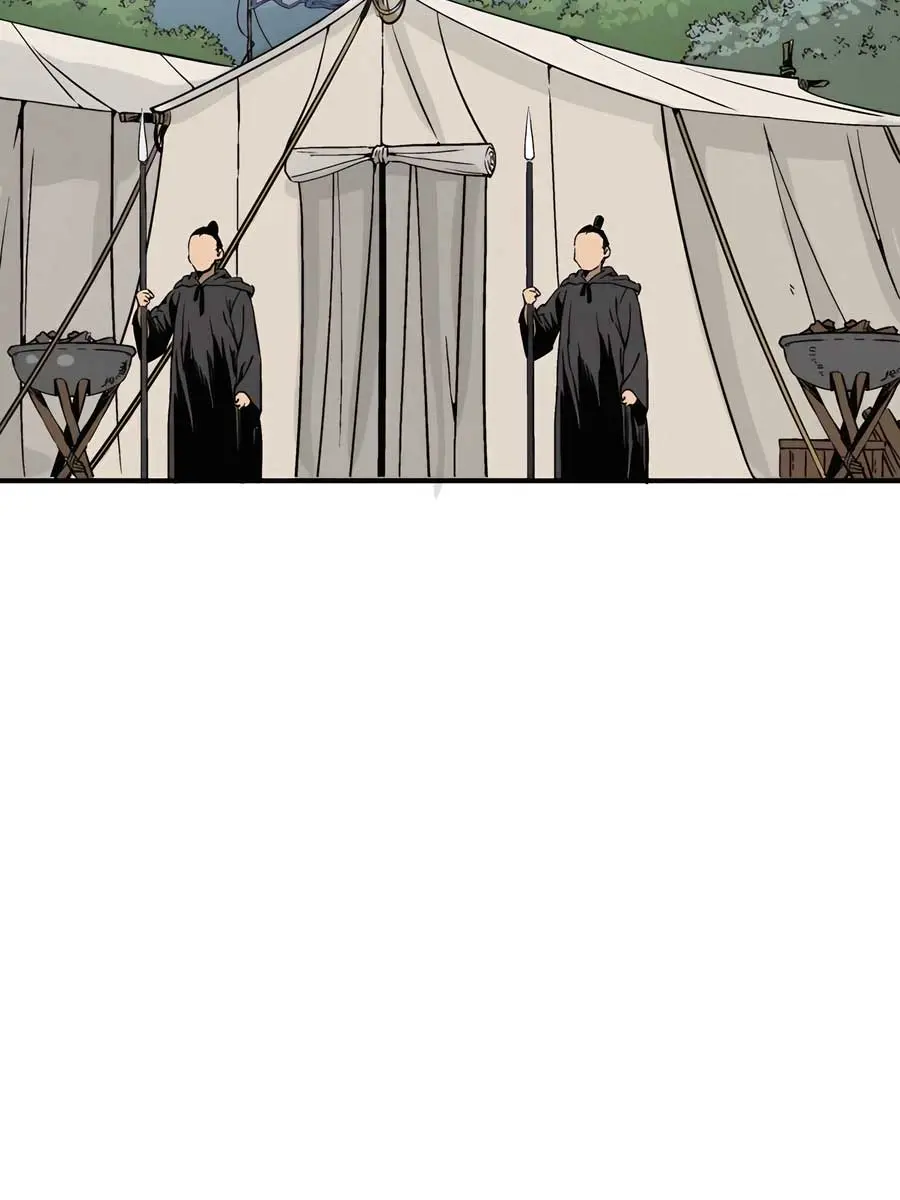 I Reincarnated as a Legendary Surgeon Chapter 107 Page 49