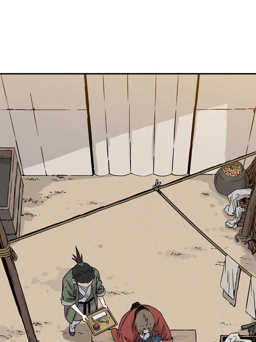 I Reincarnated as a Legendary Surgeon Chapter 107 Page 50