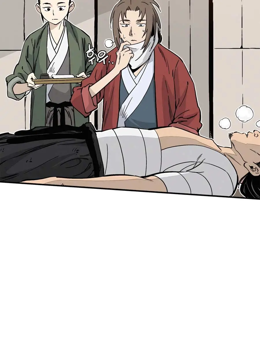 I Reincarnated as a Legendary Surgeon Chapter 107 Page 54