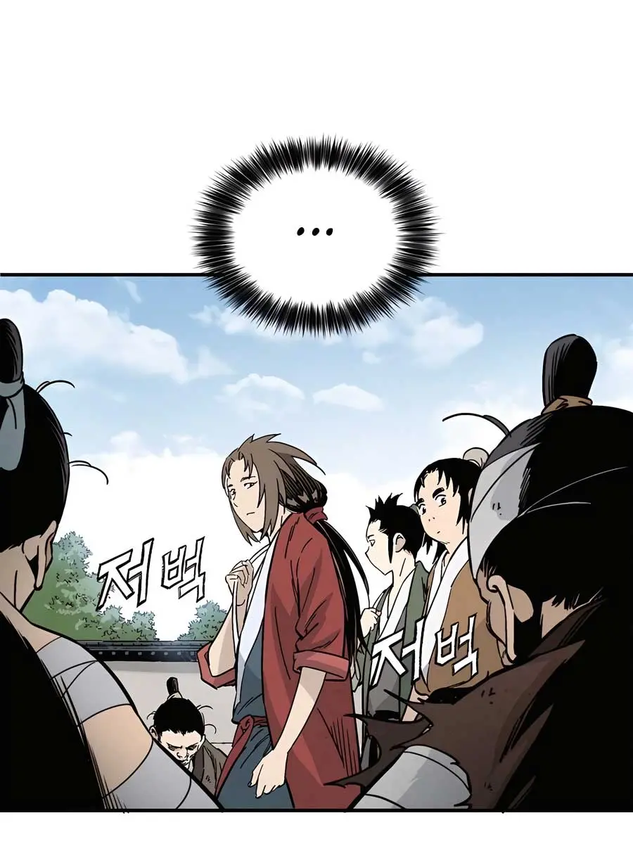 I Reincarnated as a Legendary Surgeon Chapter 107 Page 76