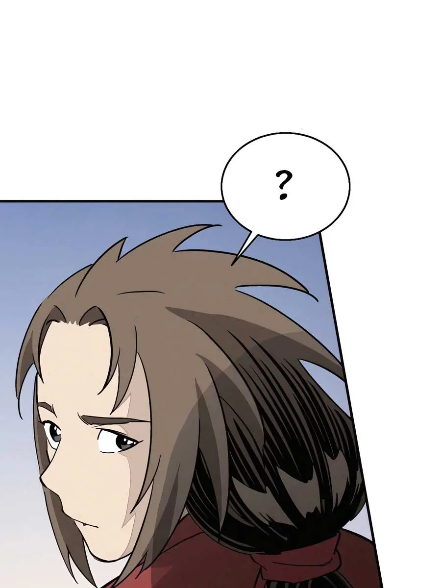 I Reincarnated as a Legendary Surgeon Chapter 107 Page 86