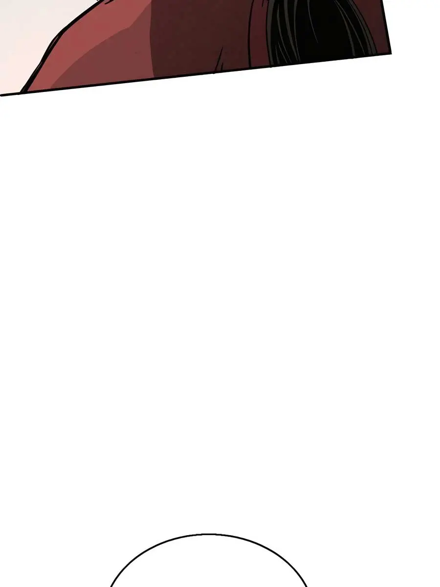 I Reincarnated as a Legendary Surgeon Chapter 107 Page 87