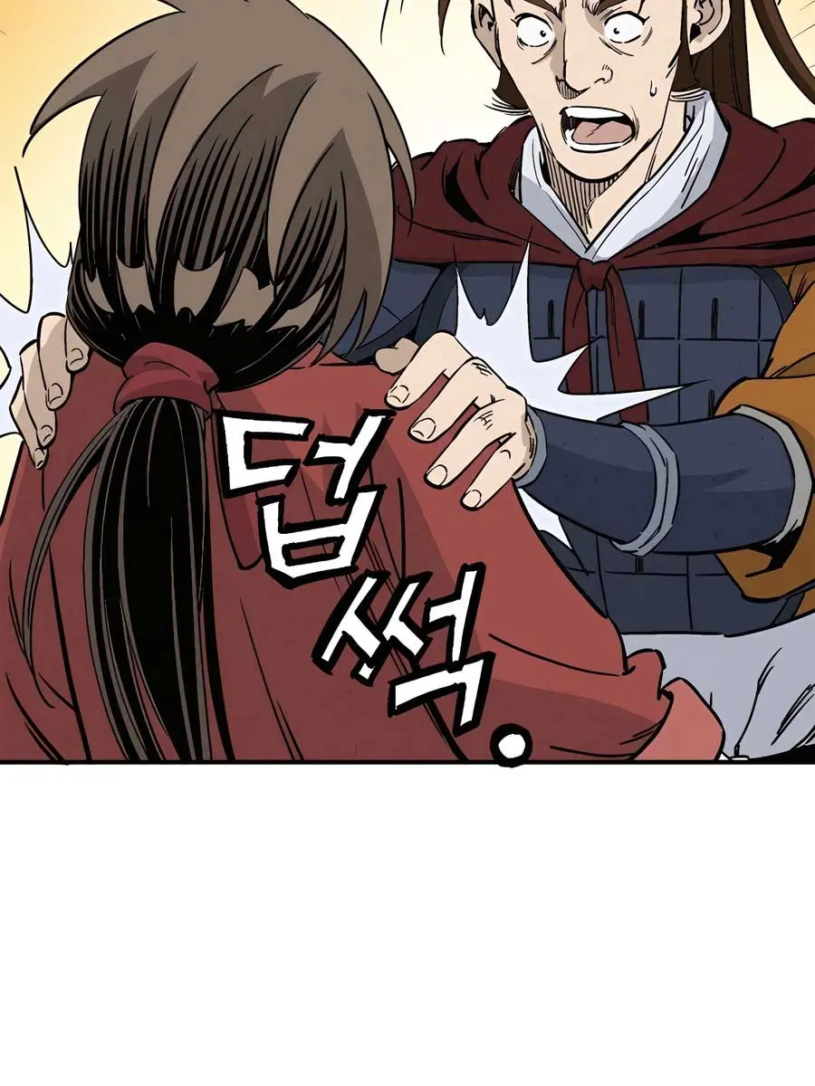 I Reincarnated as a Legendary Surgeon Chapter 107 Page 94