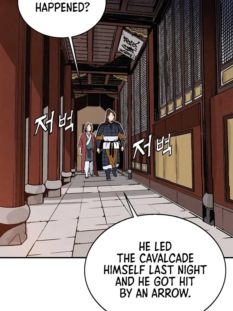 I Reincarnated as a Legendary Surgeon Chapter 107 Page 98
