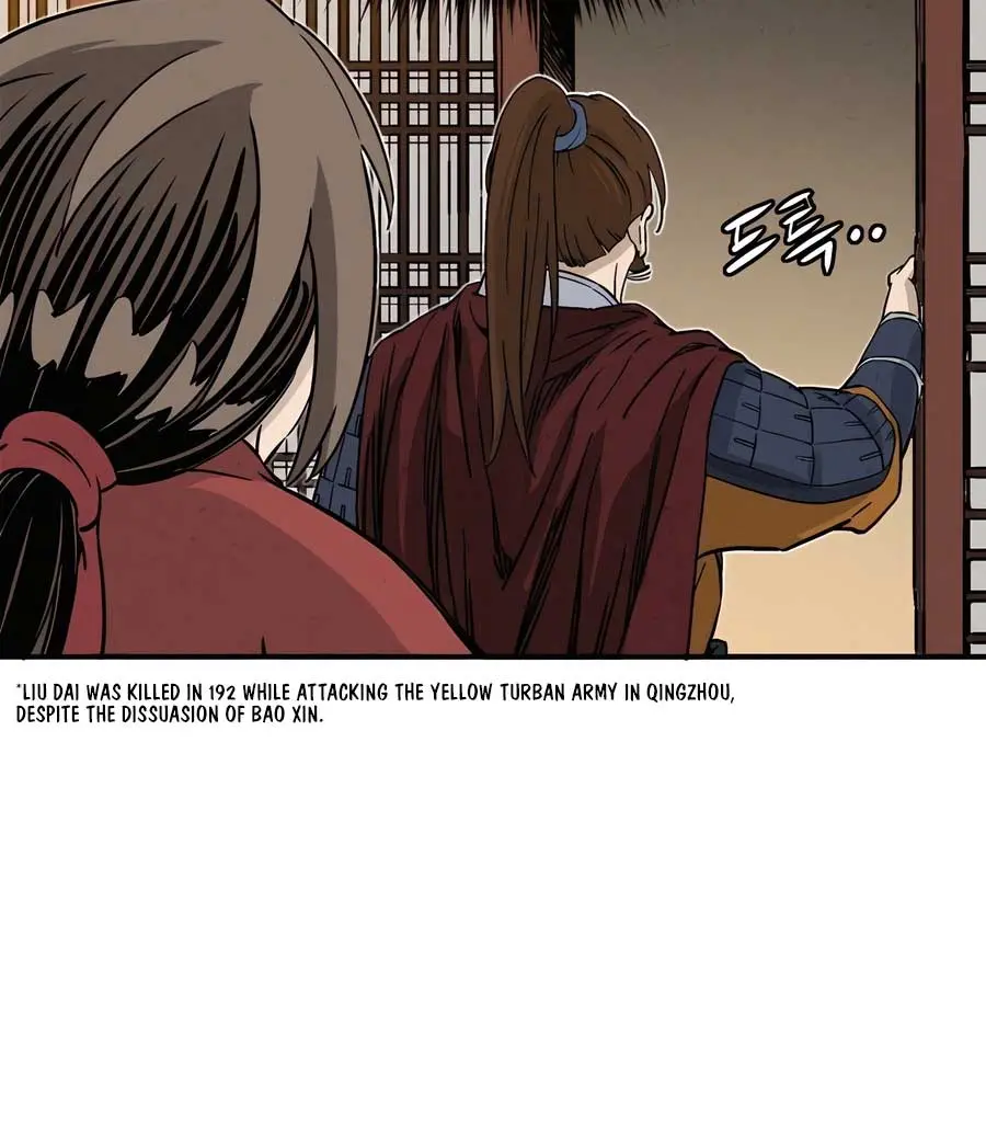 I Reincarnated as a Legendary Surgeon Chapter 107 Page 102