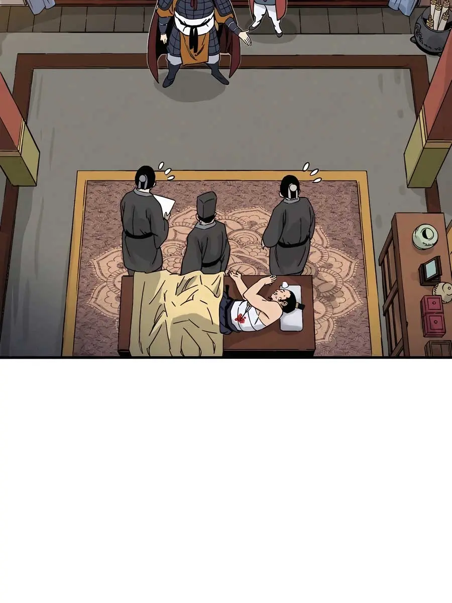 I Reincarnated as a Legendary Surgeon Chapter 107 Page 104