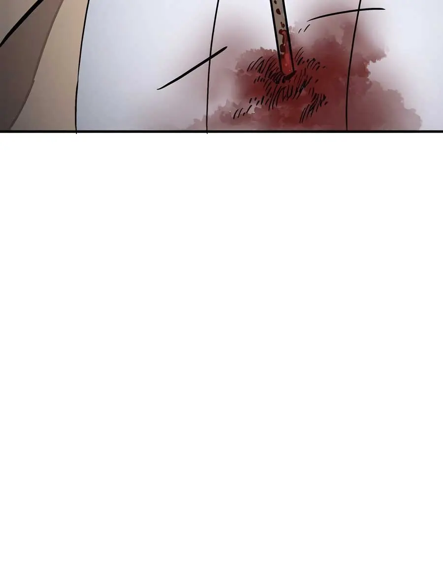 I Reincarnated as a Legendary Surgeon Chapter 107 Page 110