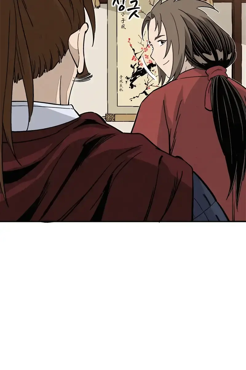 I Reincarnated as a Legendary Surgeon Chapter 108 Page 18