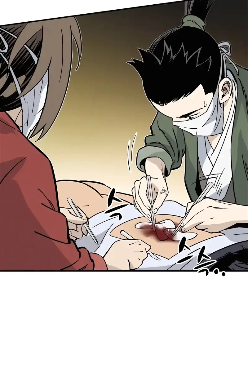 I Reincarnated as a Legendary Surgeon Chapter 108 Page 26