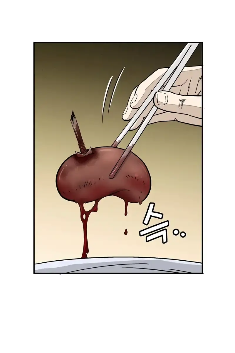 I Reincarnated as a Legendary Surgeon Chapter 108 Page 29
