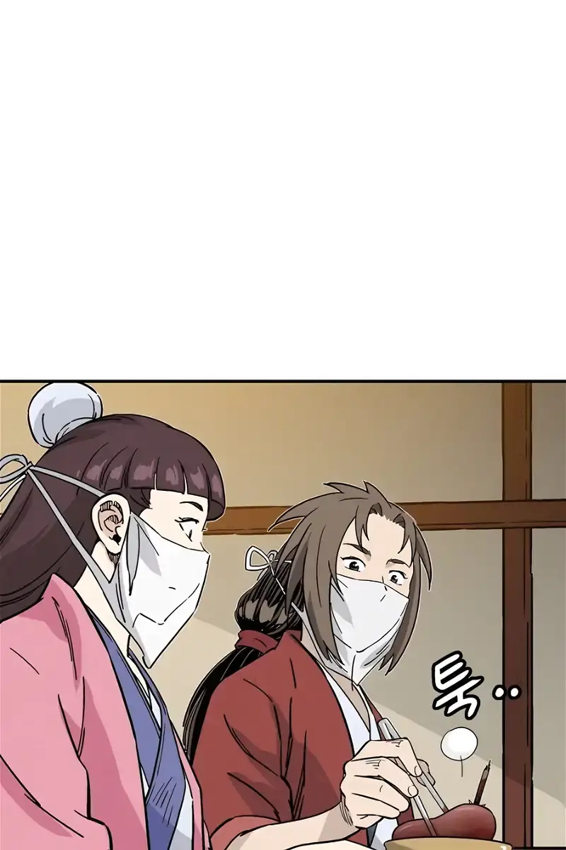 I Reincarnated as a Legendary Surgeon Chapter 108 Page 30