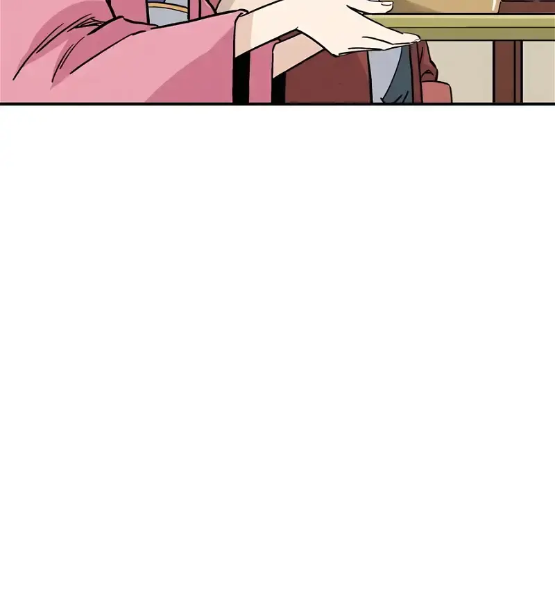 I Reincarnated as a Legendary Surgeon Chapter 108 Page 31