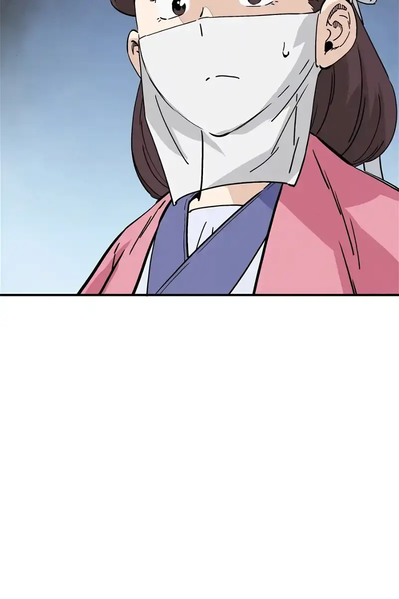 I Reincarnated as a Legendary Surgeon Chapter 108 Page 39