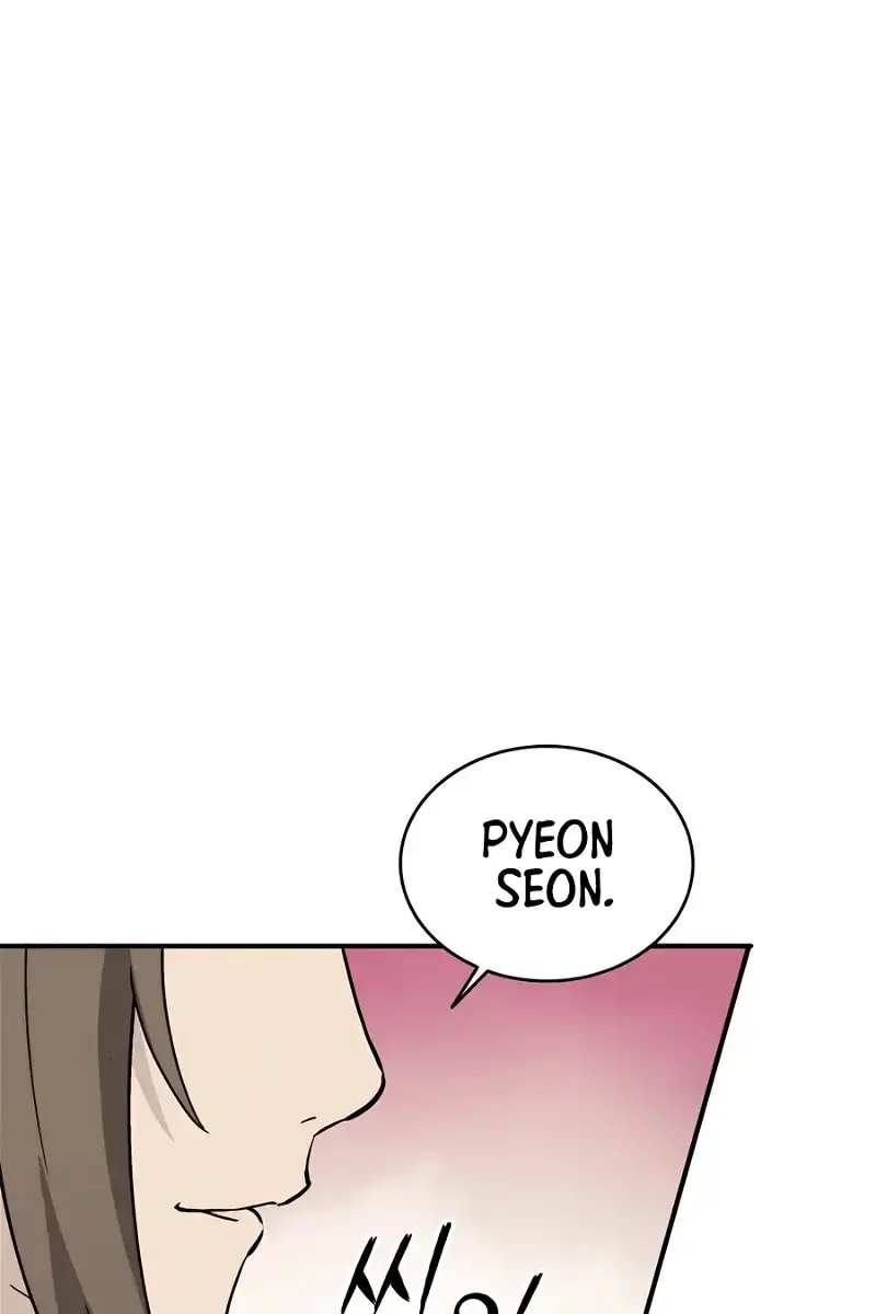 I Reincarnated as a Legendary Surgeon Chapter 108 Page 54